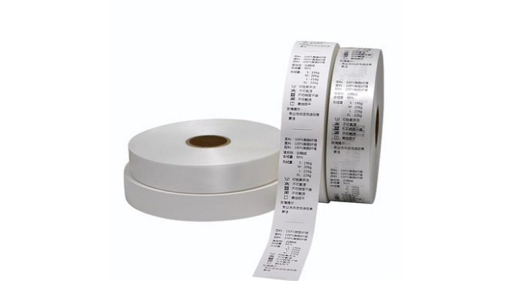 織嘜商標與洗水嘜有什么聯(lián)系？怎么區(qū)分？