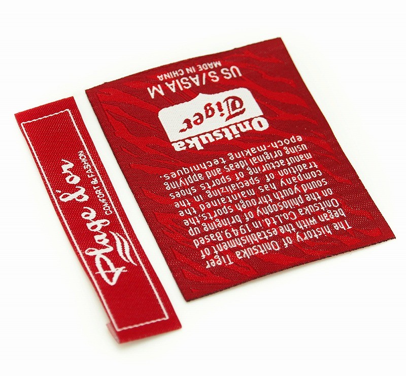 服裝織嘜具有哪些出色的性能？